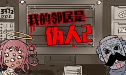 内鬼爆料纳维莱特视频,纳维莱特视频背后惊人真相曝光